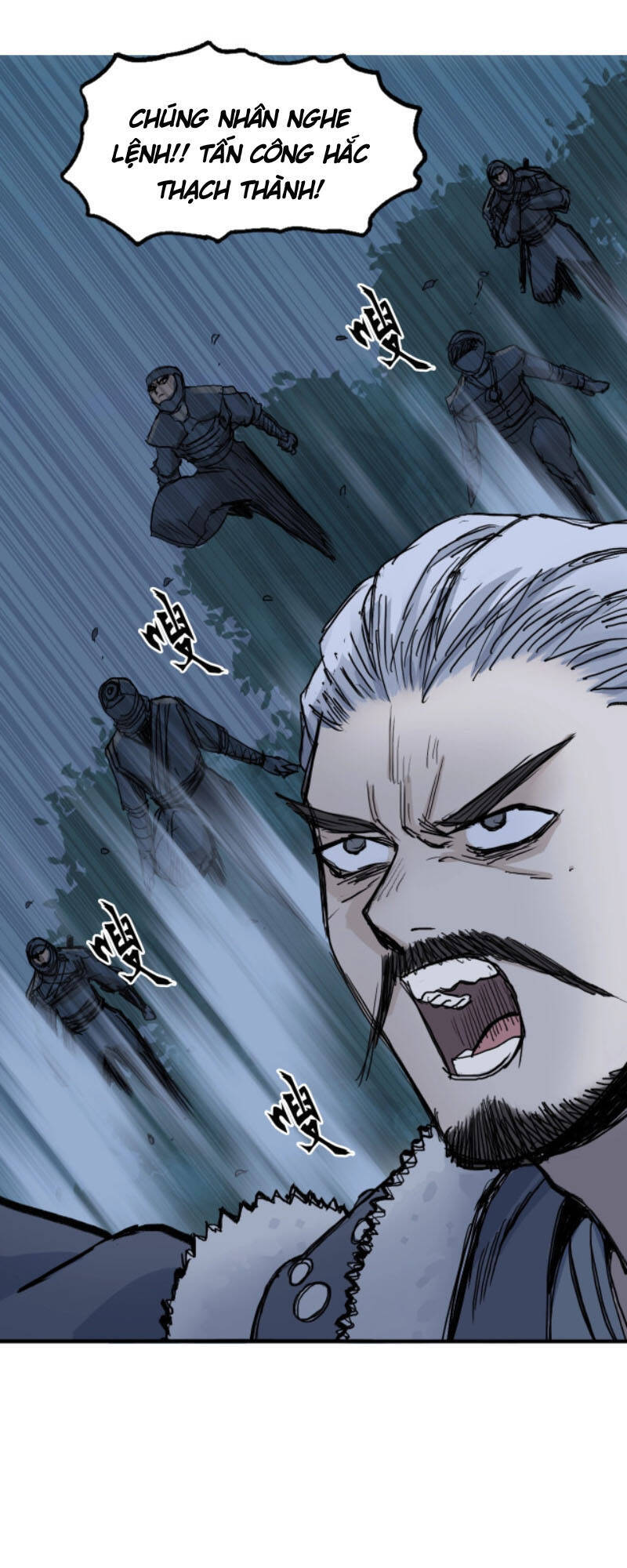 Siêu Năng Lập Phương Chapter 221 - 56