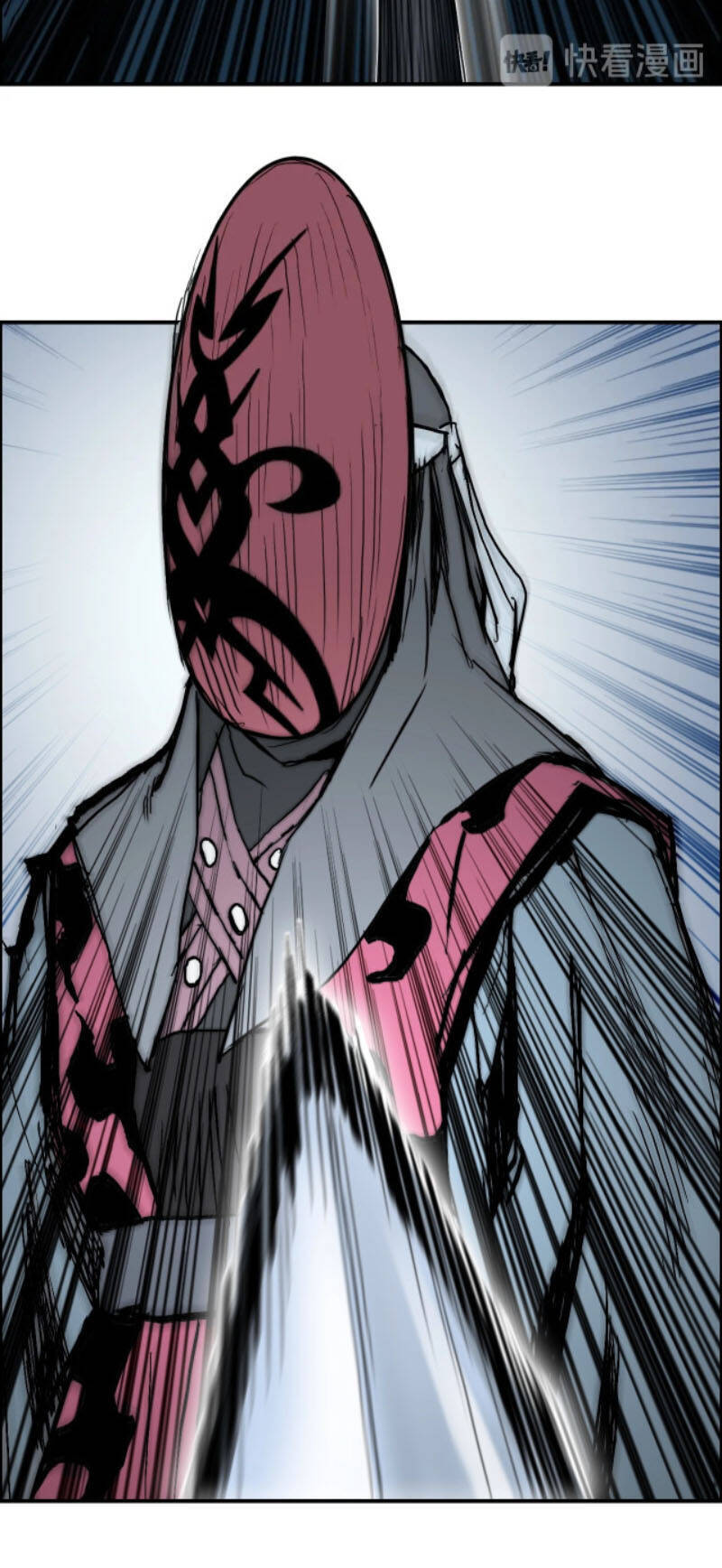 Siêu Năng Lập Phương Chapter 221 - 61