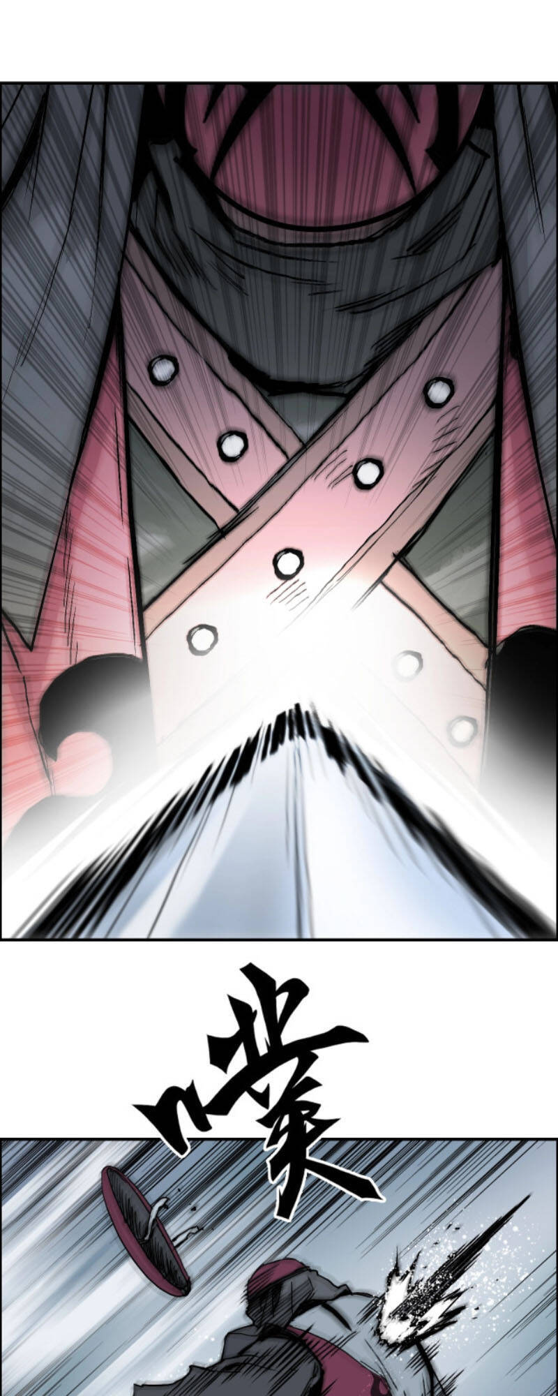 Siêu Năng Lập Phương Chapter 221 - 62