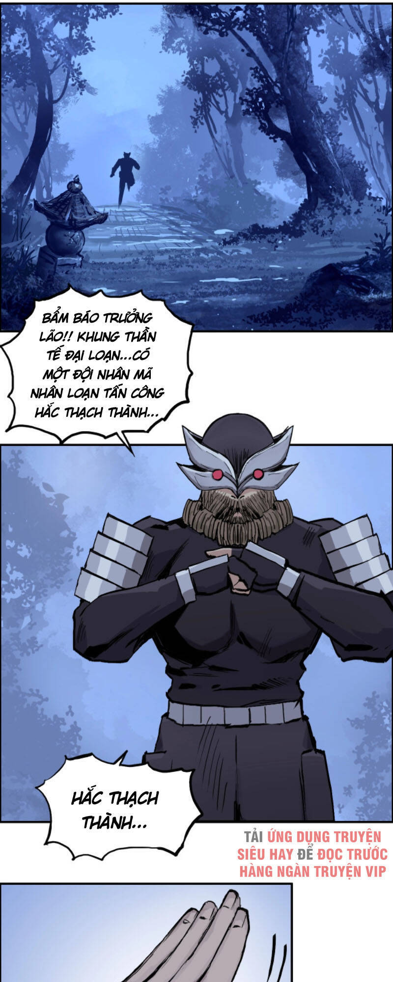 Siêu Năng Lập Phương Chapter 222 - 12