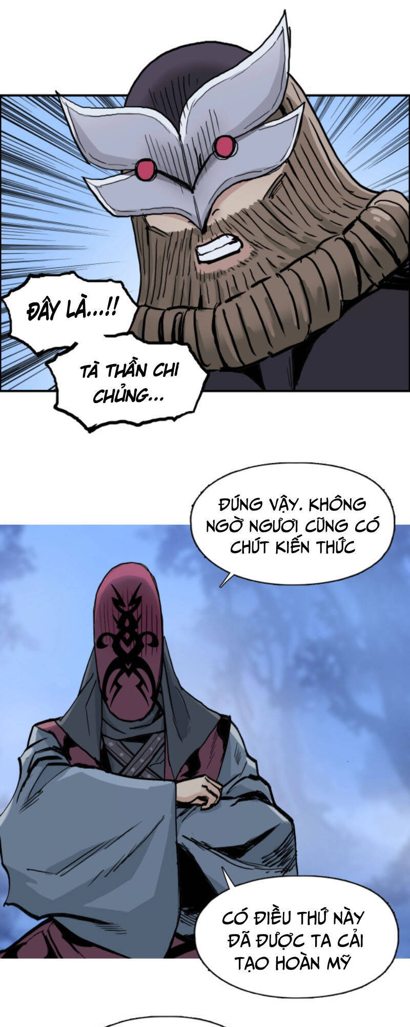 Siêu Năng Lập Phương Chapter 222 - 22