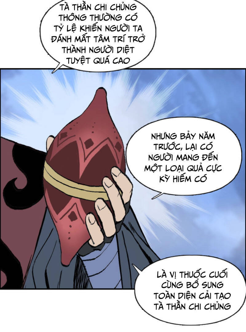 Siêu Năng Lập Phương Chapter 222 - 23