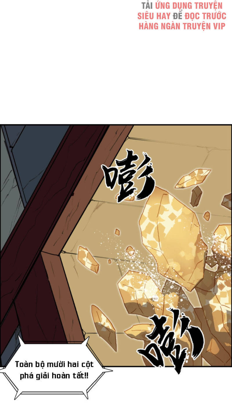 Siêu Năng Lập Phương Chapter 222 - 25