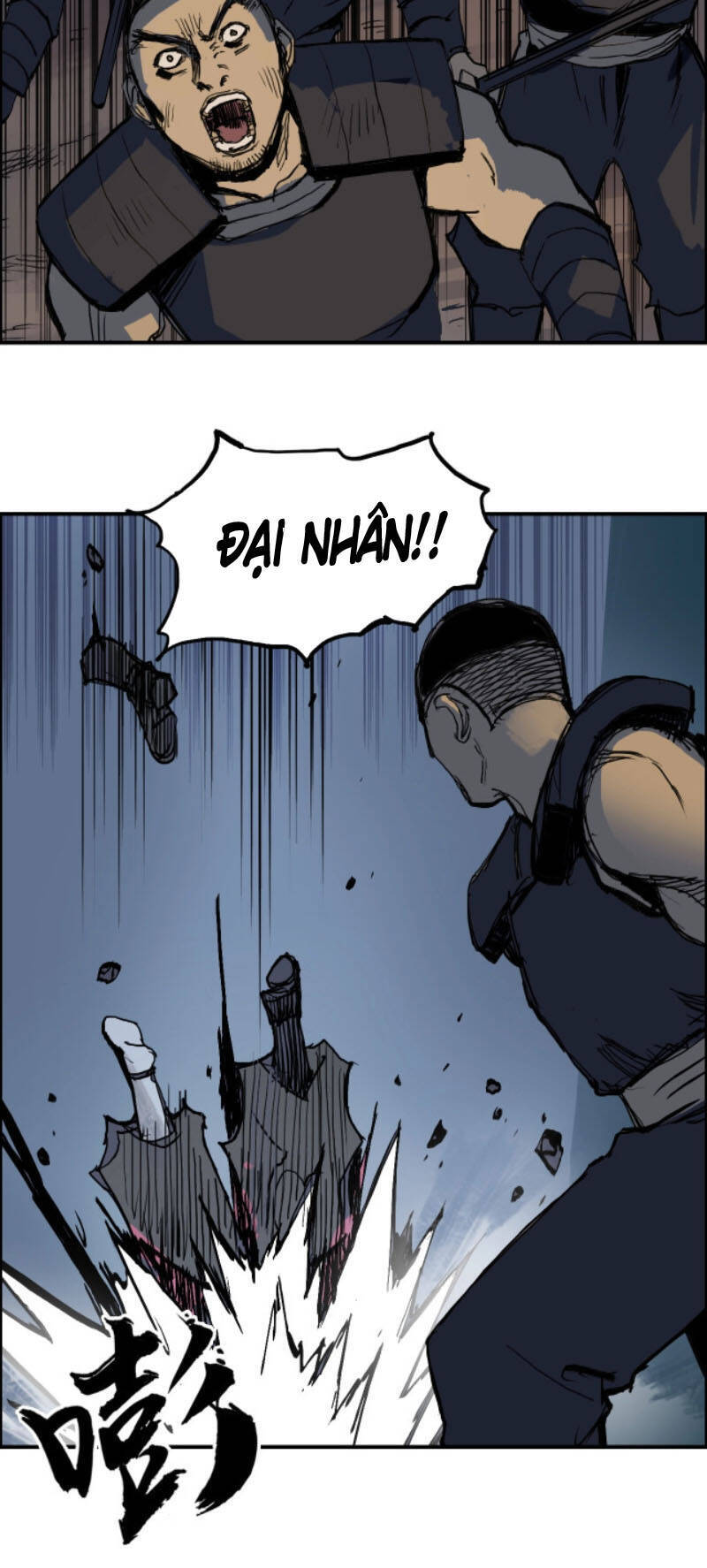 Siêu Năng Lập Phương Chapter 222 - 5