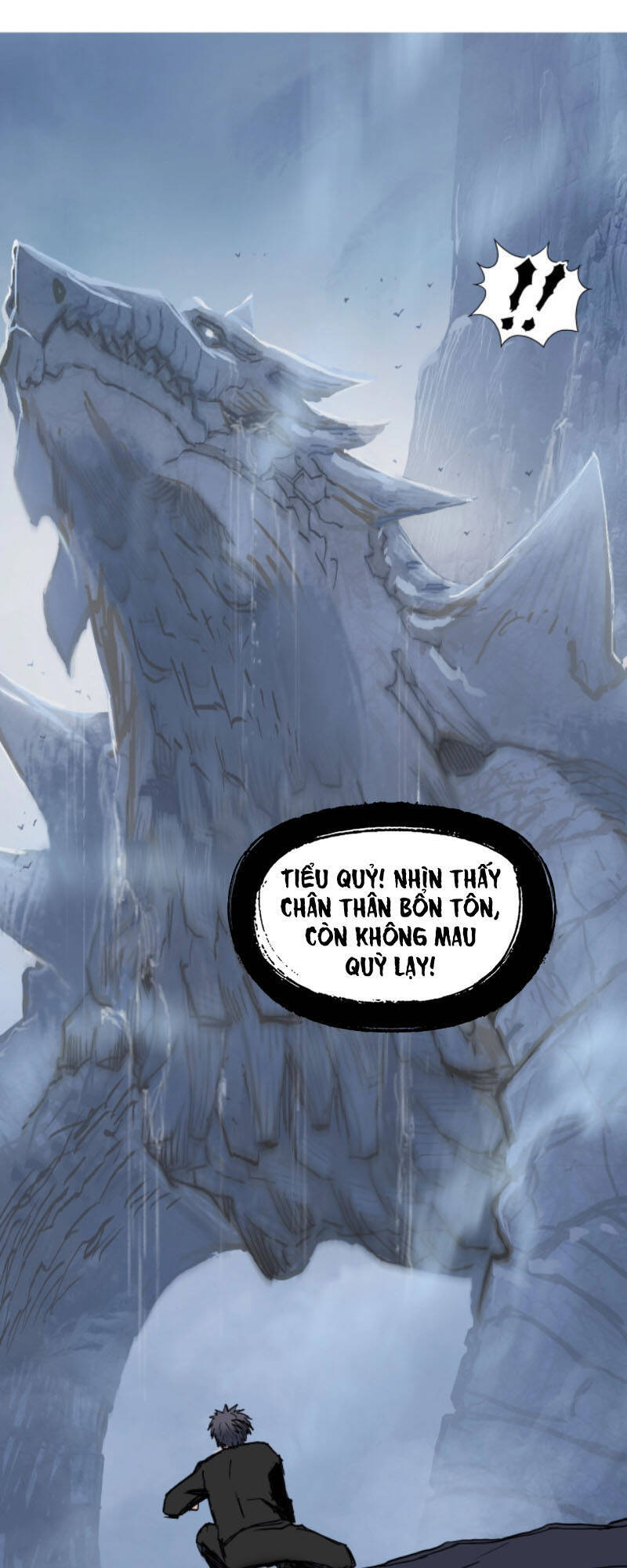 Siêu Năng Lập Phương Chapter 222 - 50