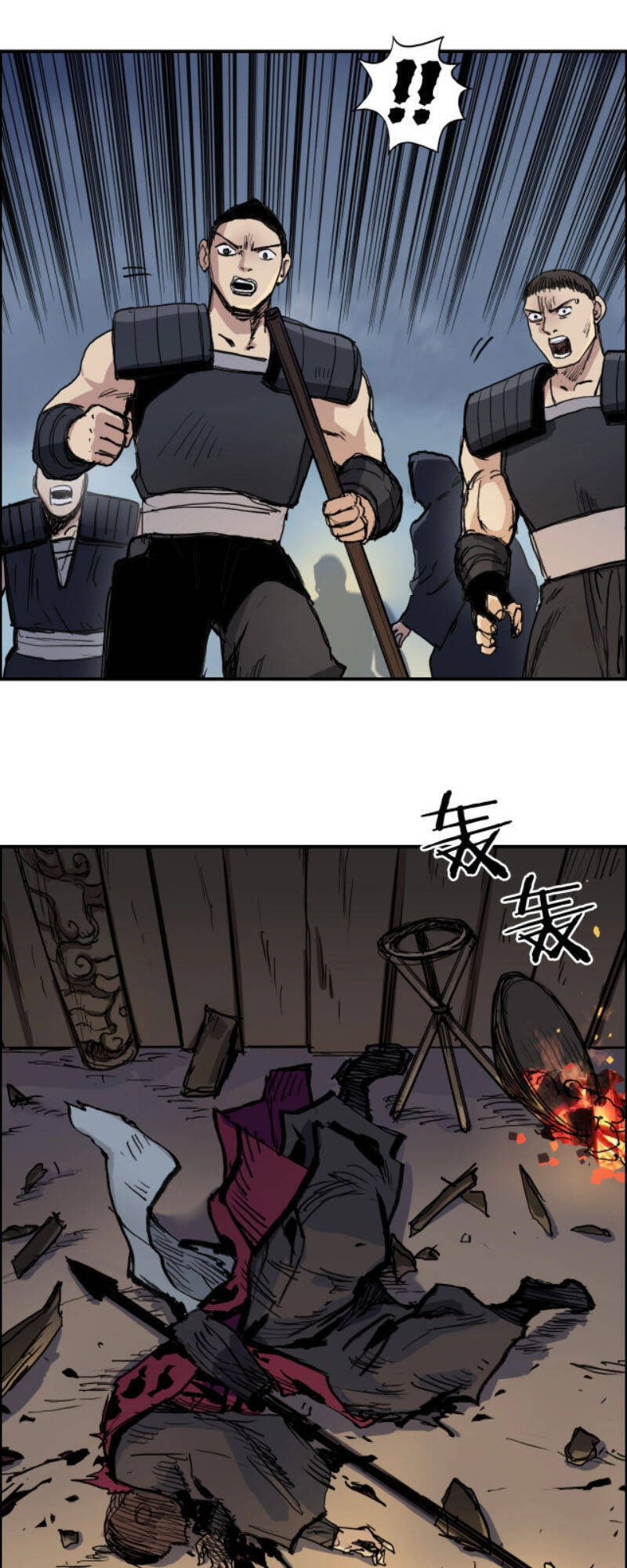 Siêu Năng Lập Phương Chapter 222 - 6