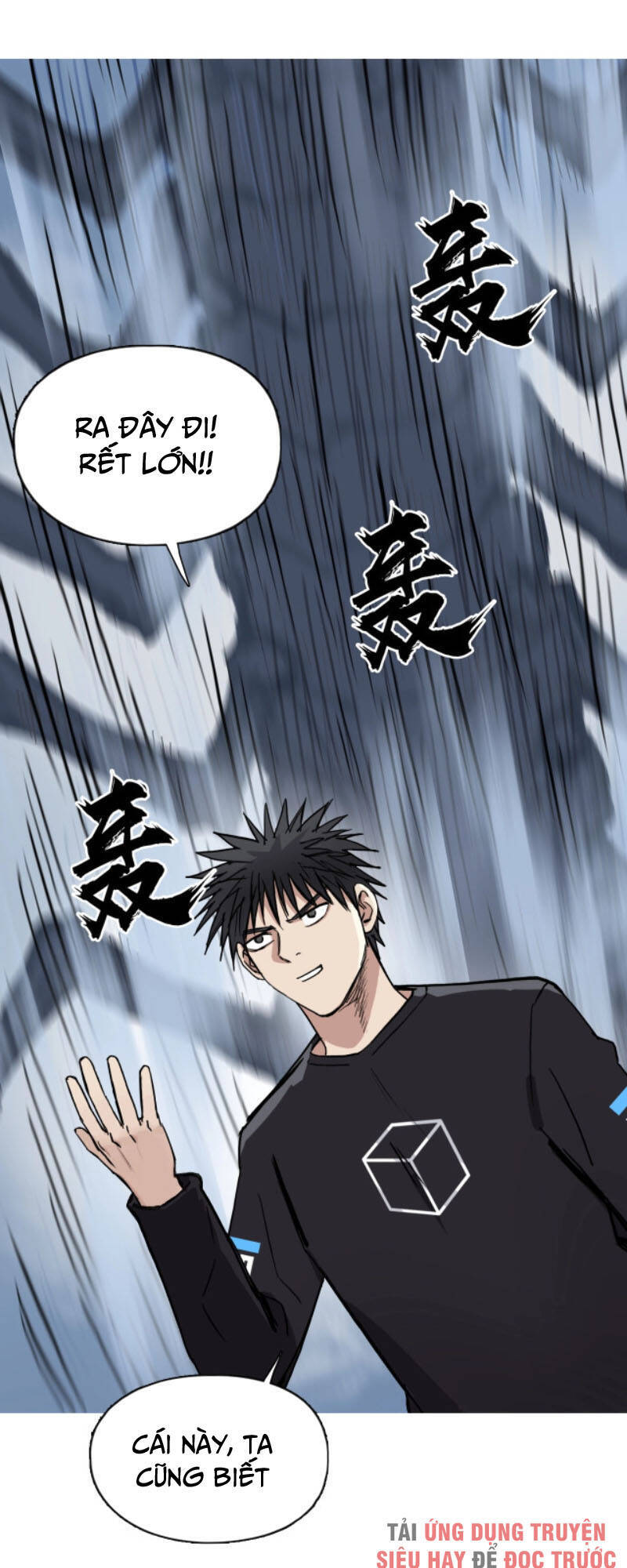 Siêu Năng Lập Phương Chapter 222 - 54