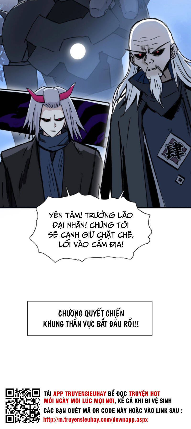 Siêu Năng Lập Phương Chapter 222 - 68