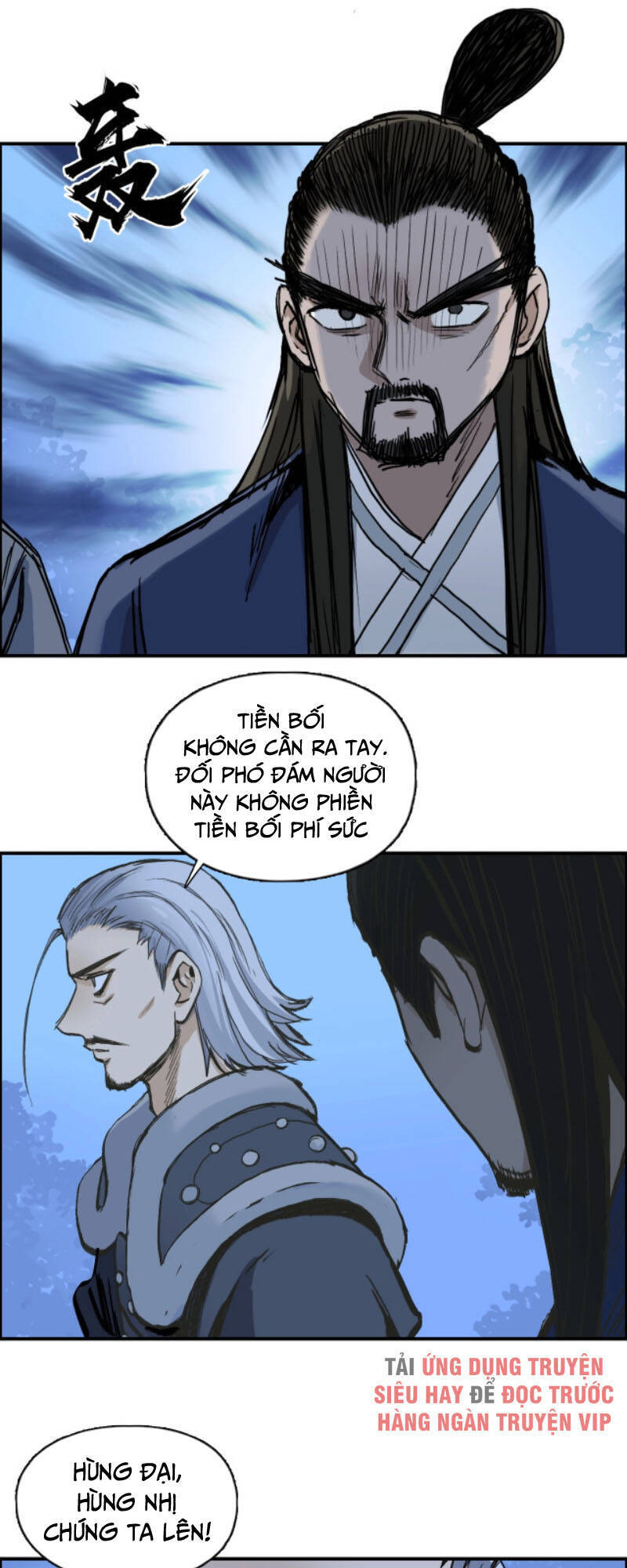 Siêu Năng Lập Phương Chapter 223 - 18