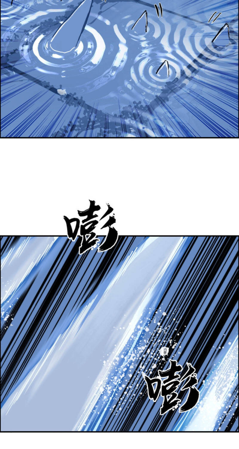 Siêu Năng Lập Phương Chapter 223 - 21