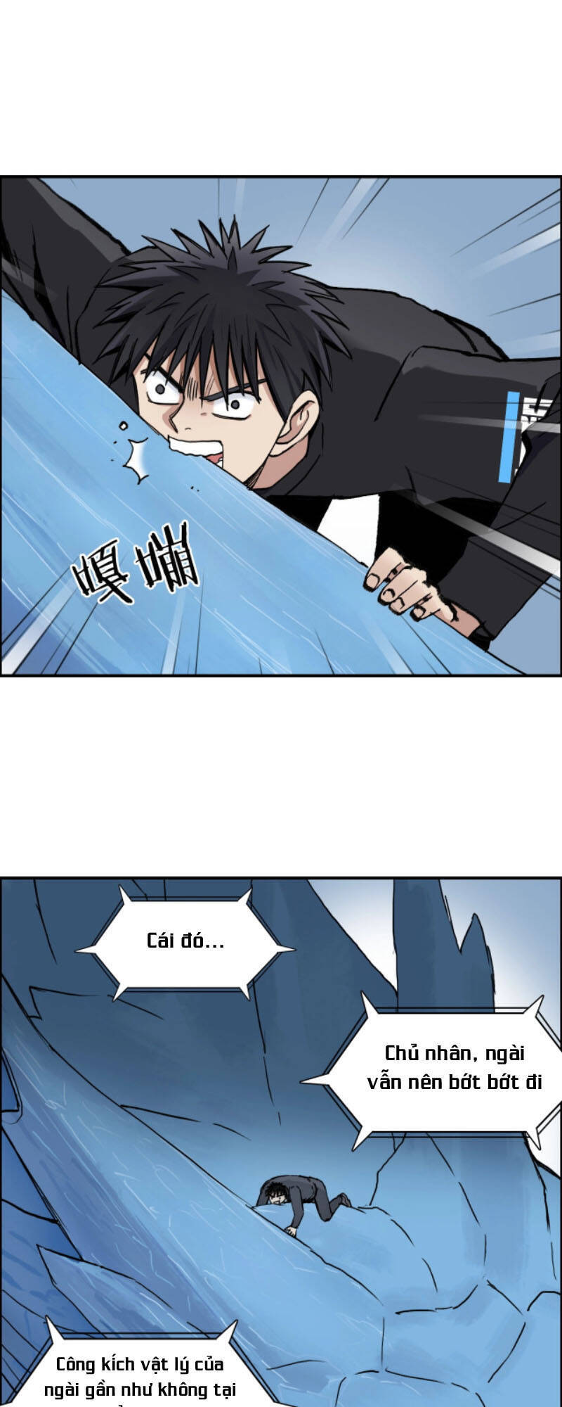 Siêu Năng Lập Phương Chapter 223 - 4