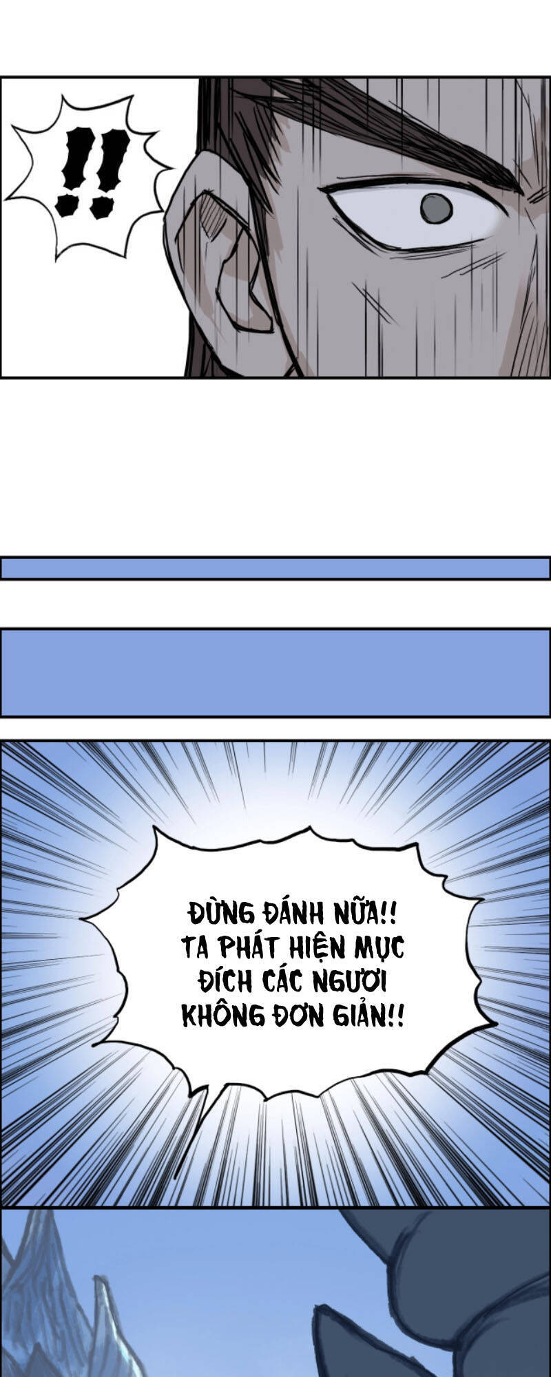 Siêu Năng Lập Phương Chapter 223 - 32