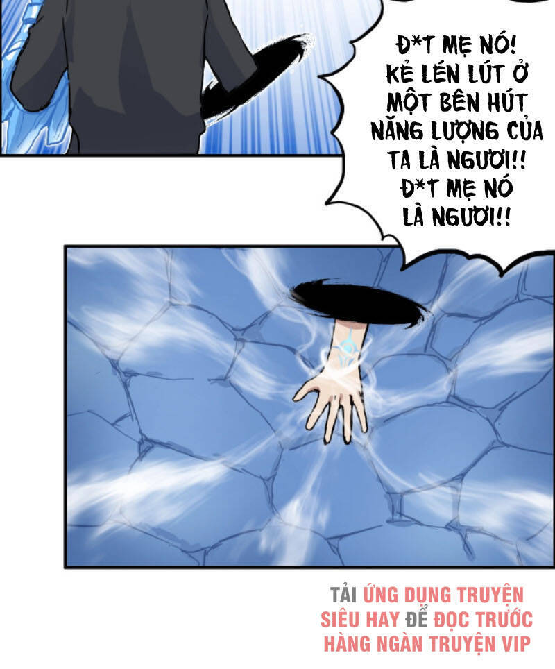 Siêu Năng Lập Phương Chapter 223 - 37