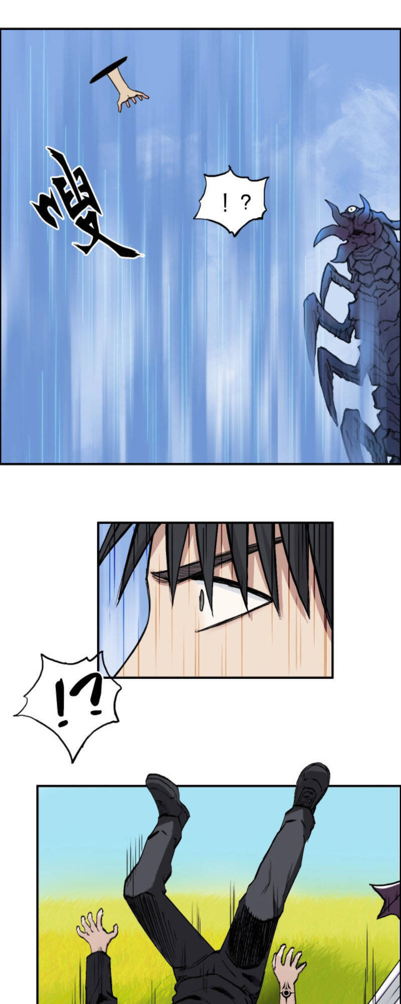 Siêu Năng Lập Phương Chapter 223 - 38