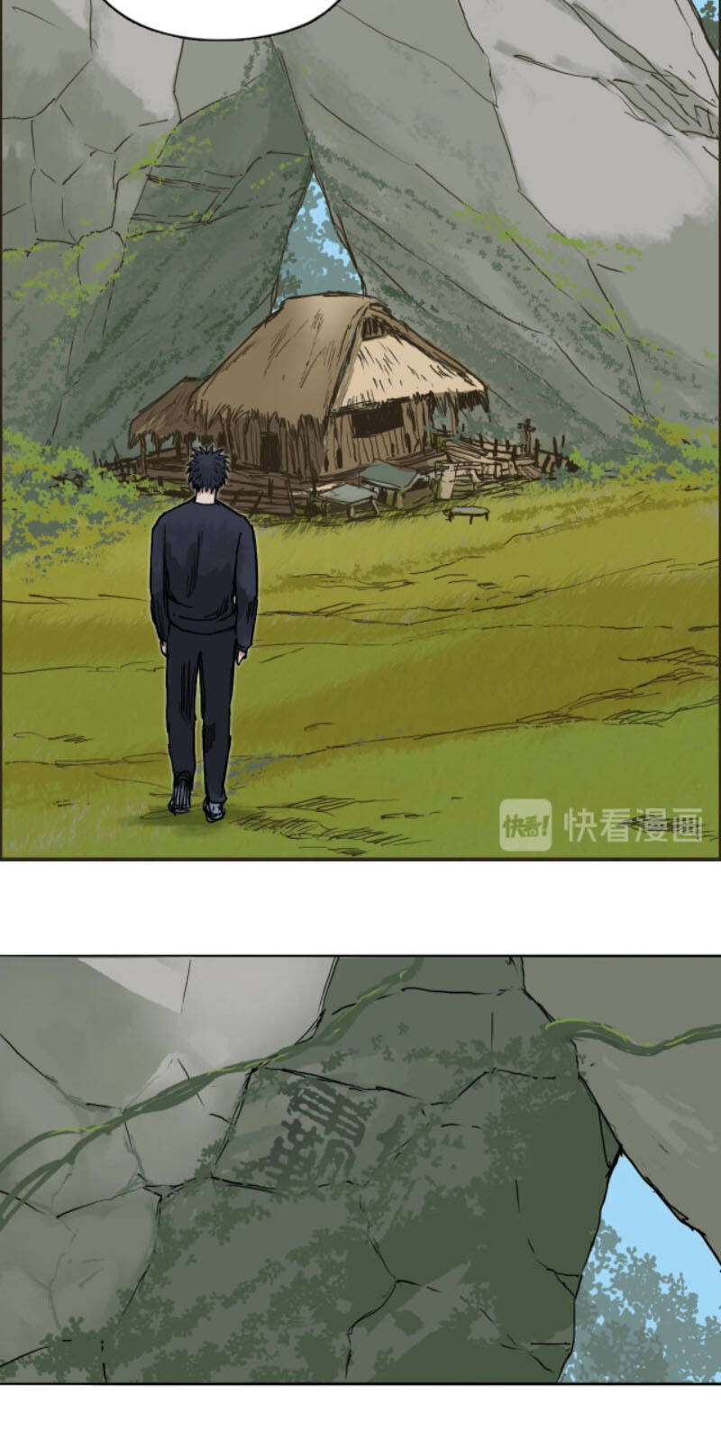 Siêu Năng Lập Phương Chapter 223 - 49