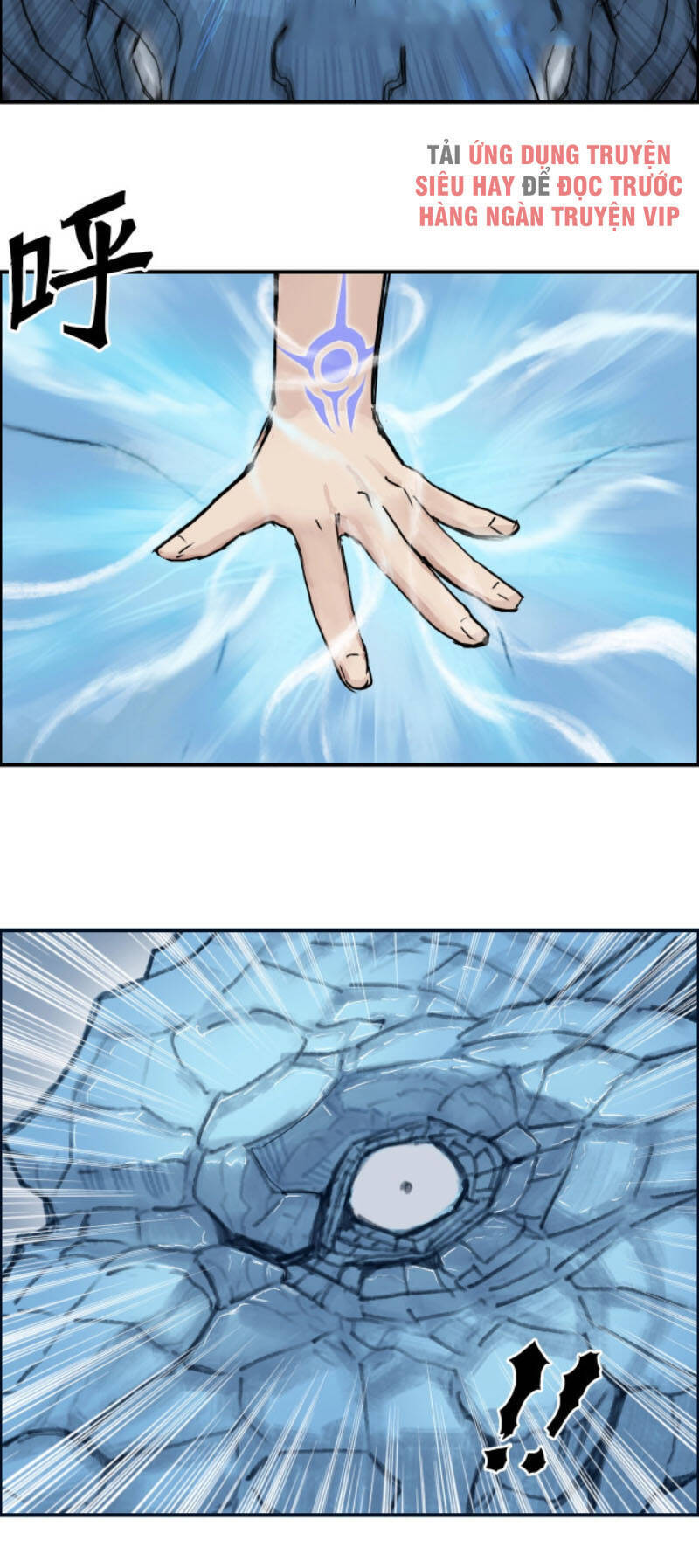 Siêu Năng Lập Phương Chapter 223 - 7