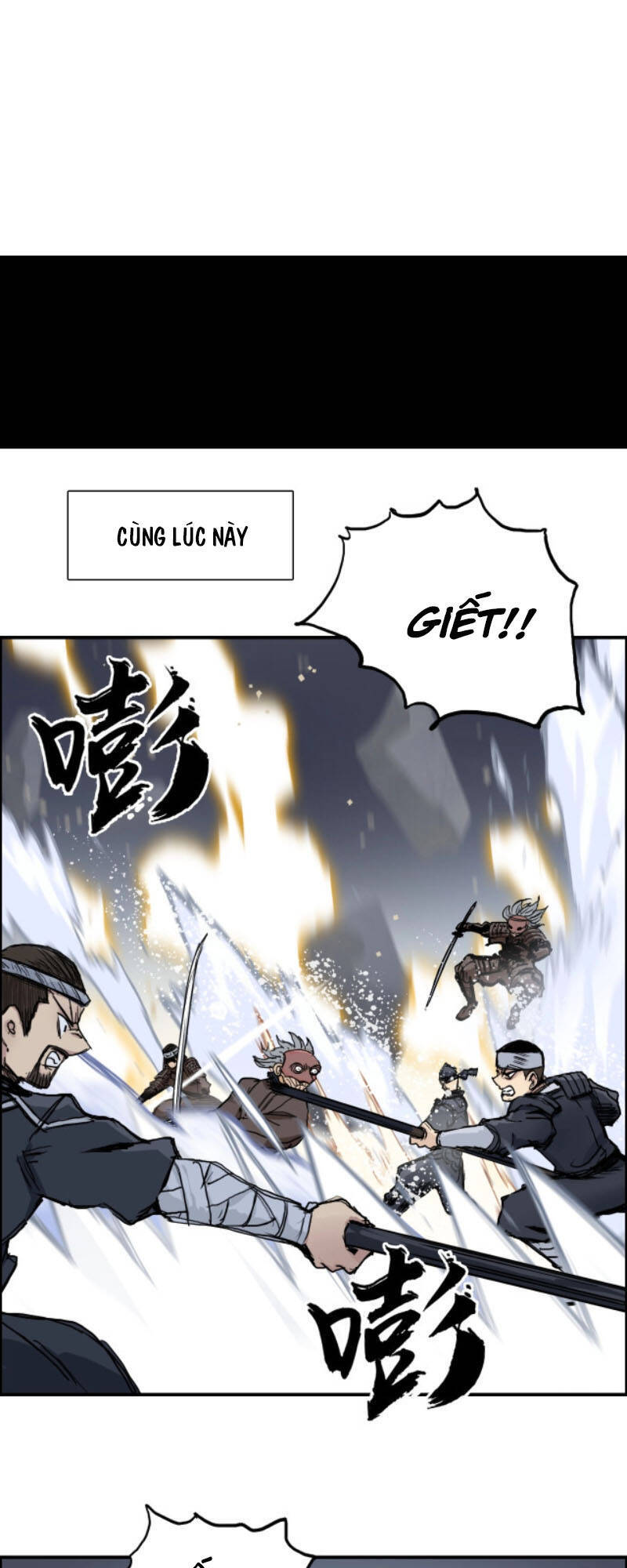 Siêu Năng Lập Phương Chapter 223 - 8