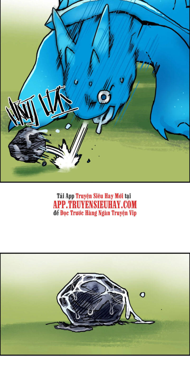 Siêu Năng Lập Phương Chapter 224 - 13