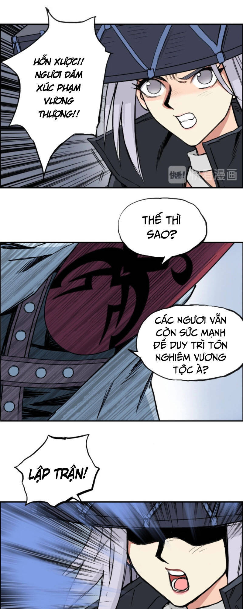 Siêu Năng Lập Phương Chapter 224 - 26