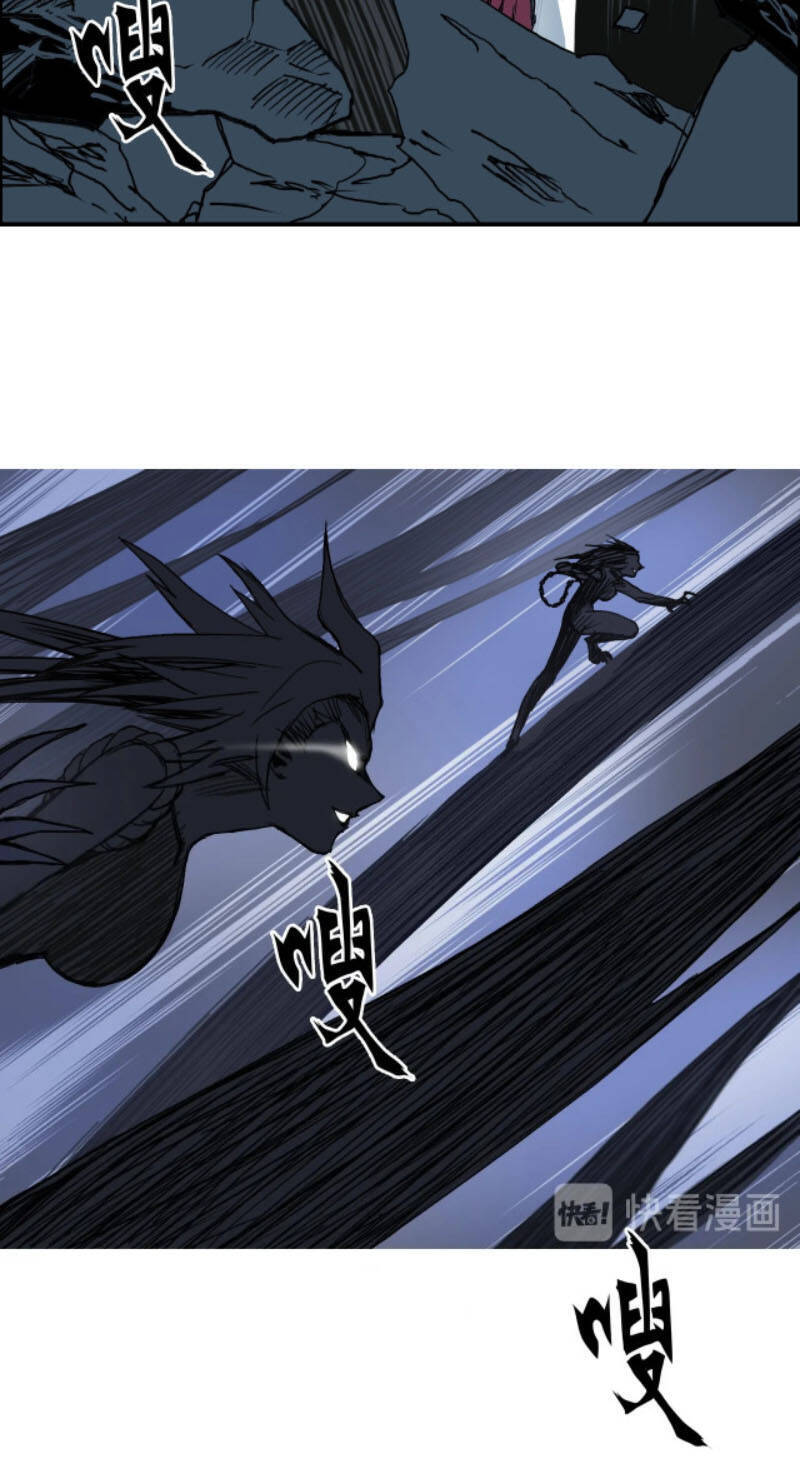 Siêu Năng Lập Phương Chapter 224 - 29