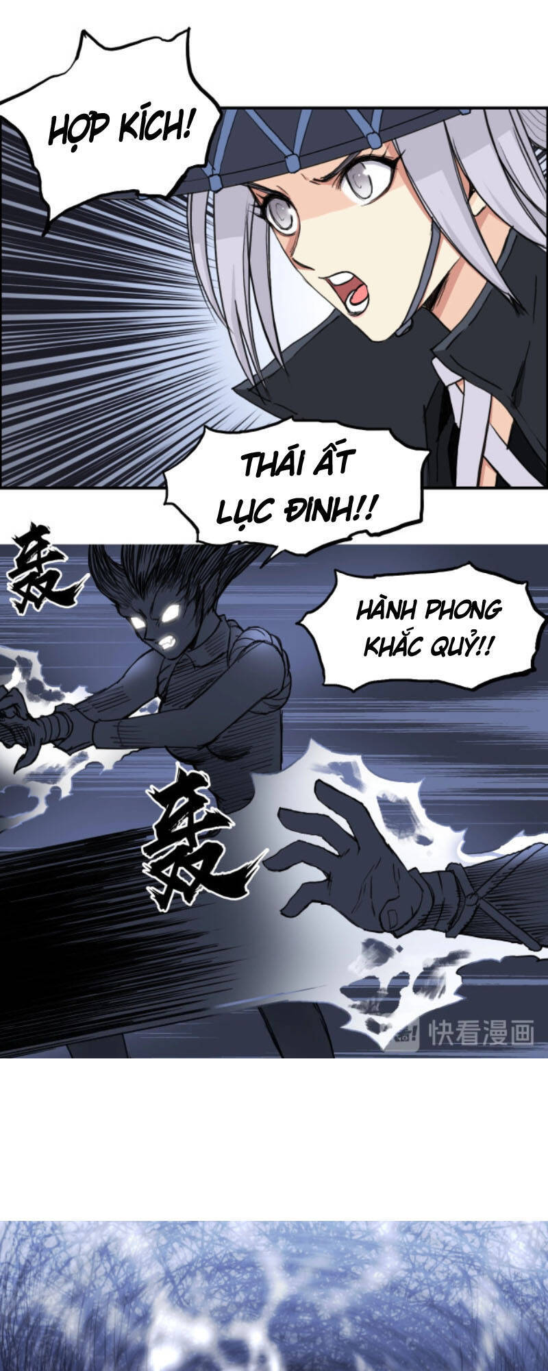 Siêu Năng Lập Phương Chapter 224 - 34