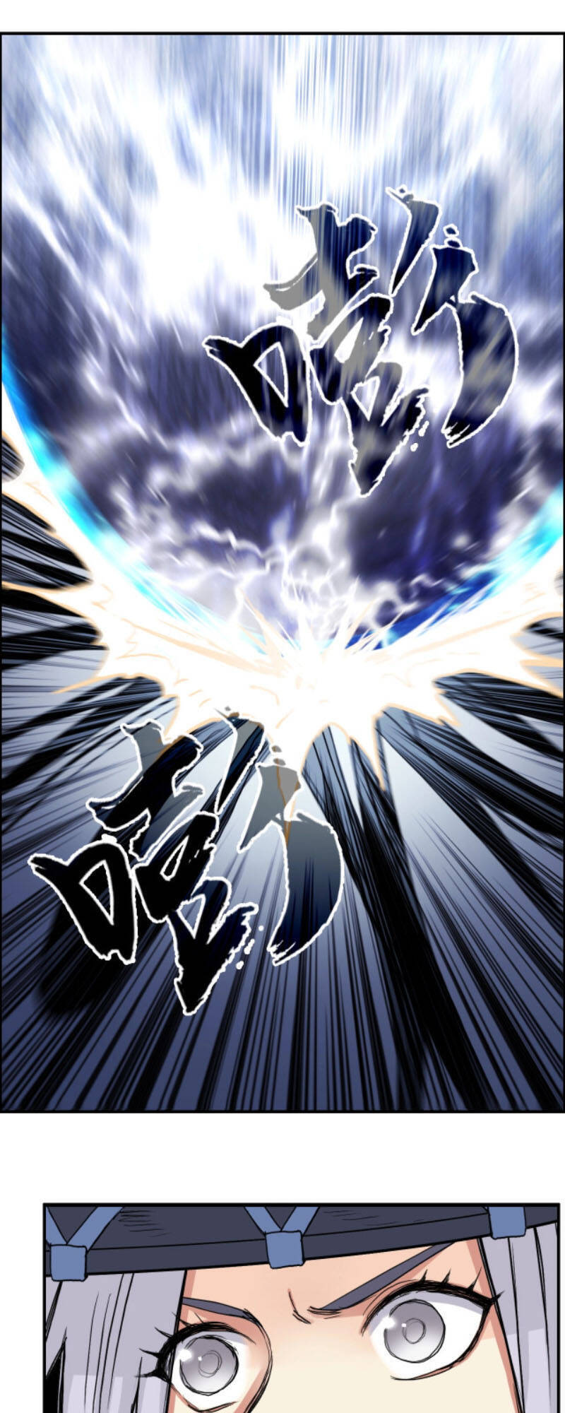 Siêu Năng Lập Phương Chapter 224 - 38