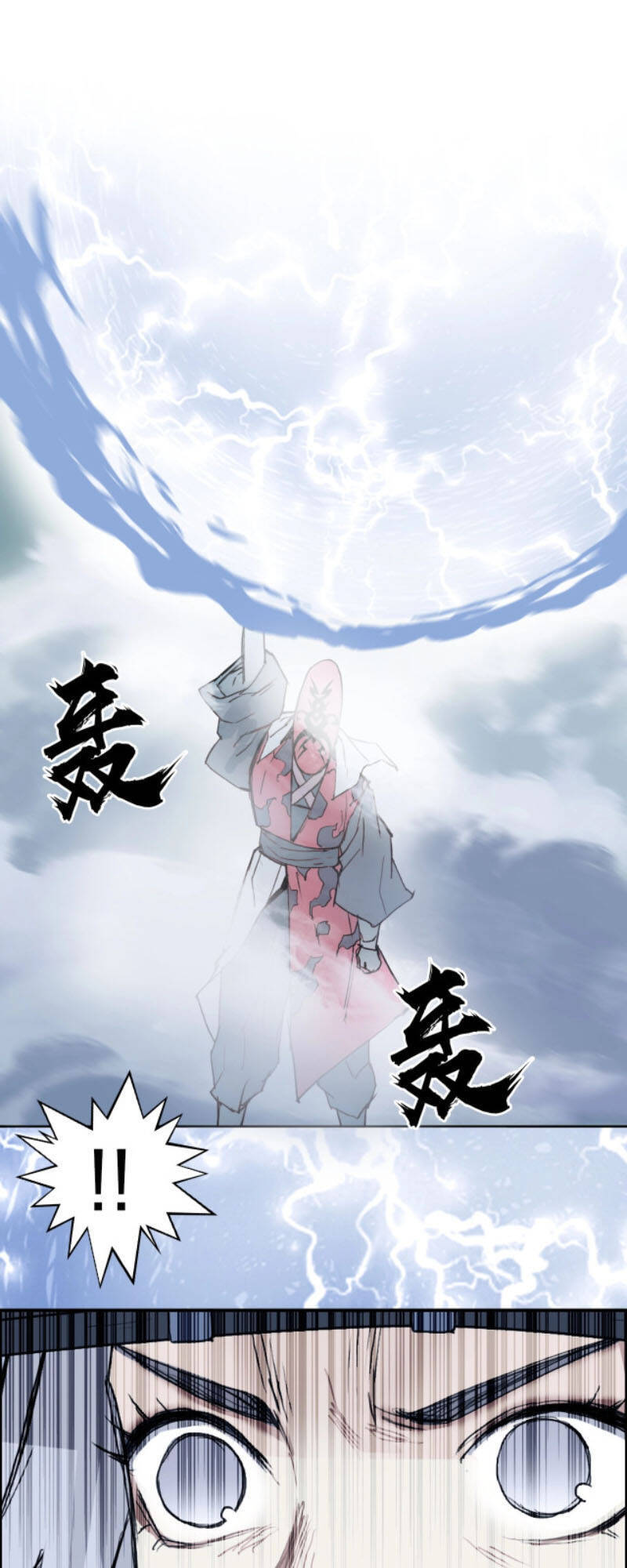 Siêu Năng Lập Phương Chapter 224 - 42