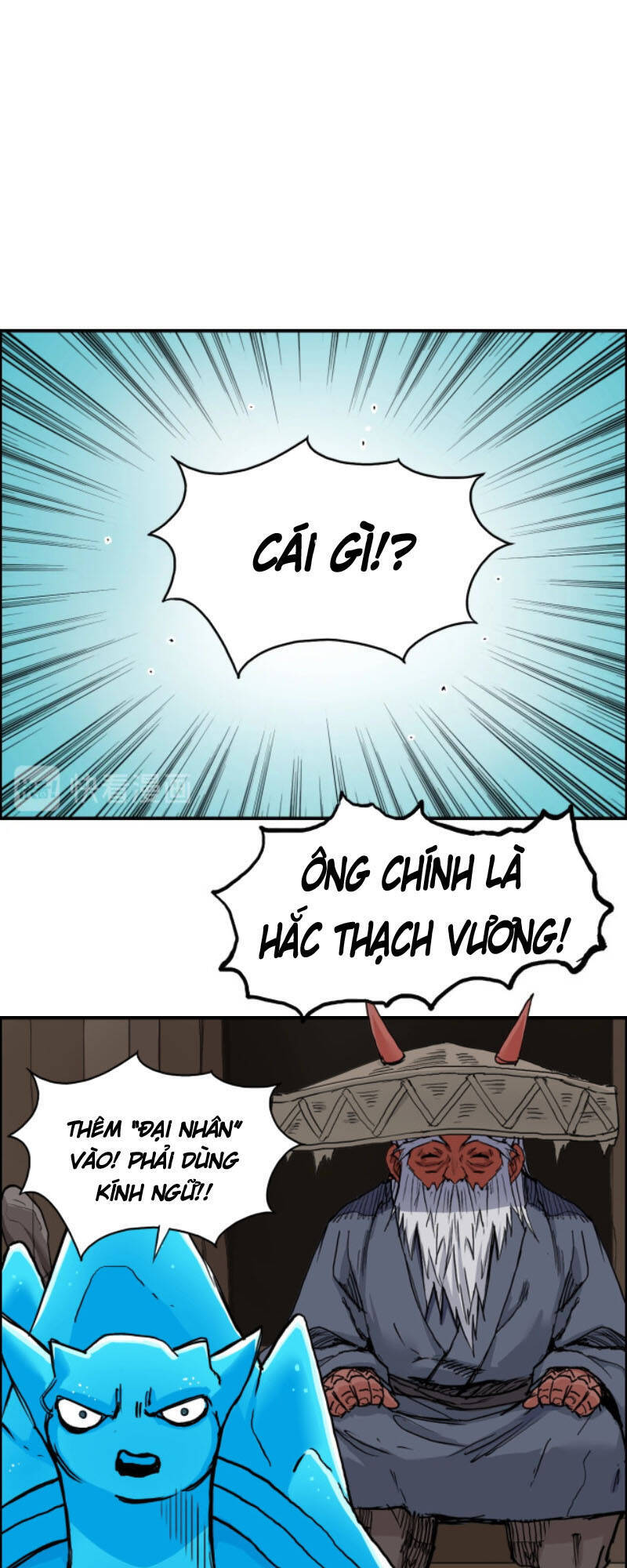 Siêu Năng Lập Phương Chapter 224 - 48