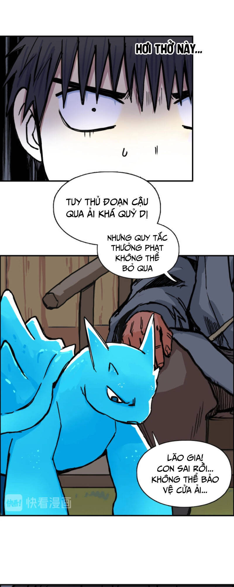 Siêu Năng Lập Phương Chapter 224 - 8