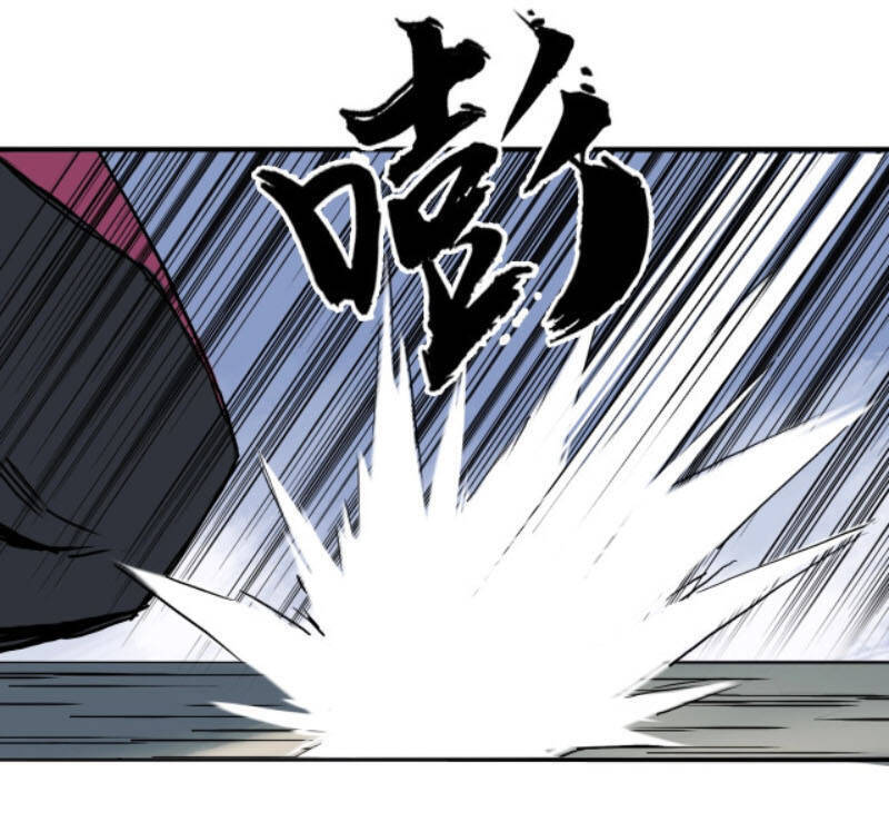 Siêu Năng Lập Phương Chapter 225 - 15