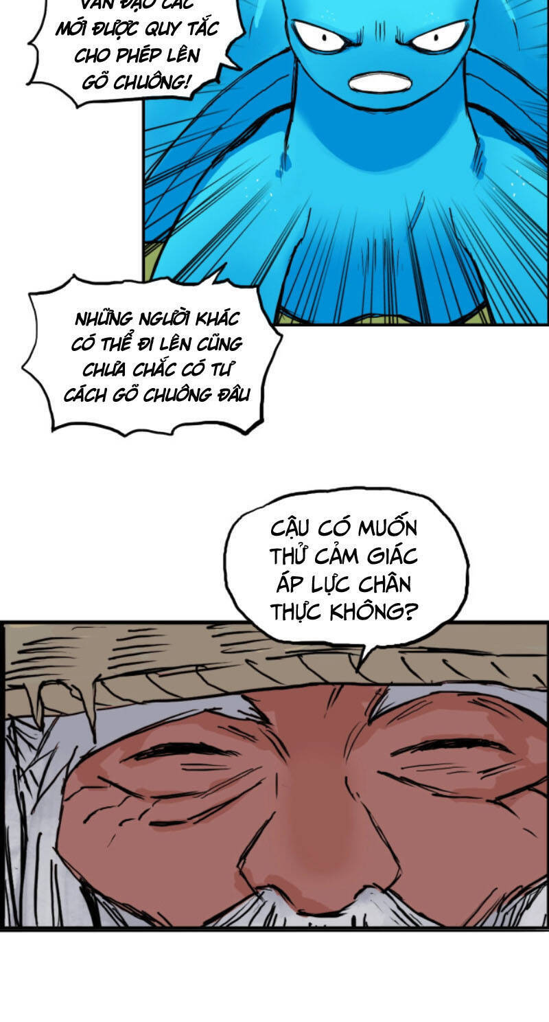 Siêu Năng Lập Phương Chapter 225 - 23