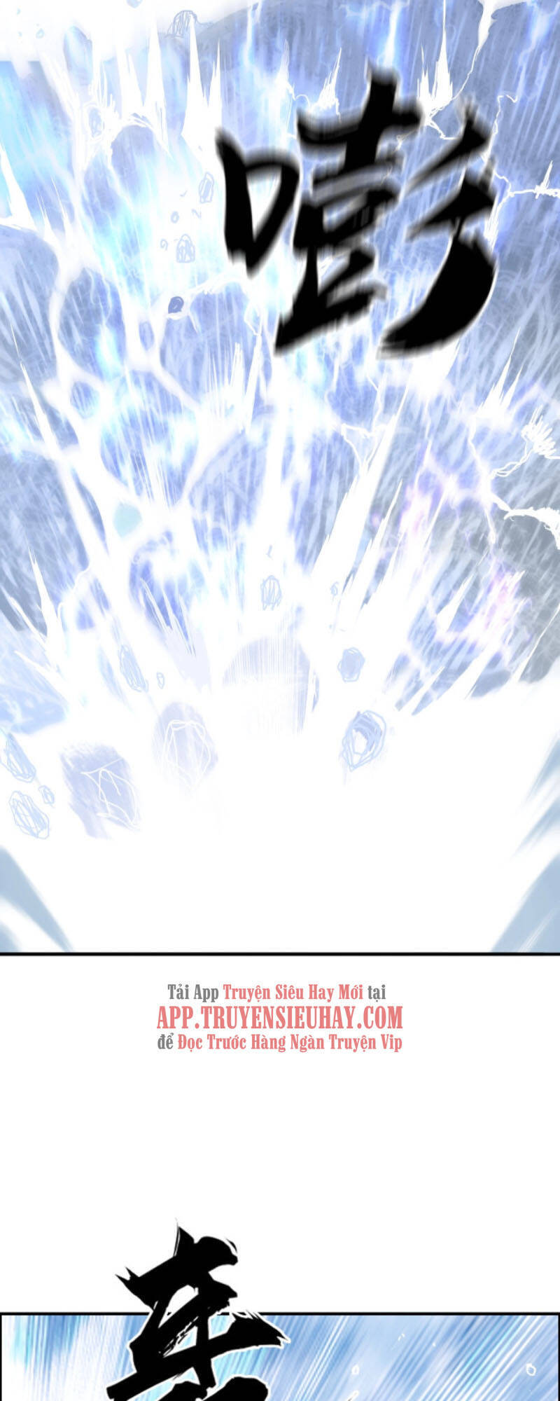 Siêu Năng Lập Phương Chapter 225 - 4