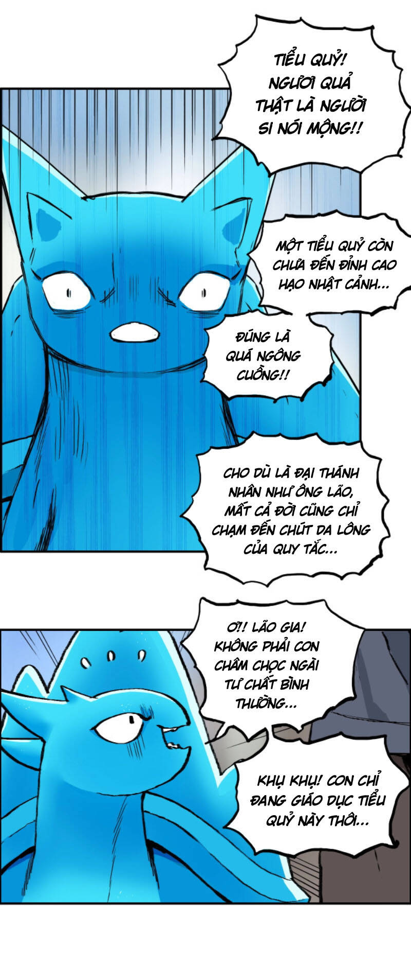 Siêu Năng Lập Phương Chapter 225 - 34