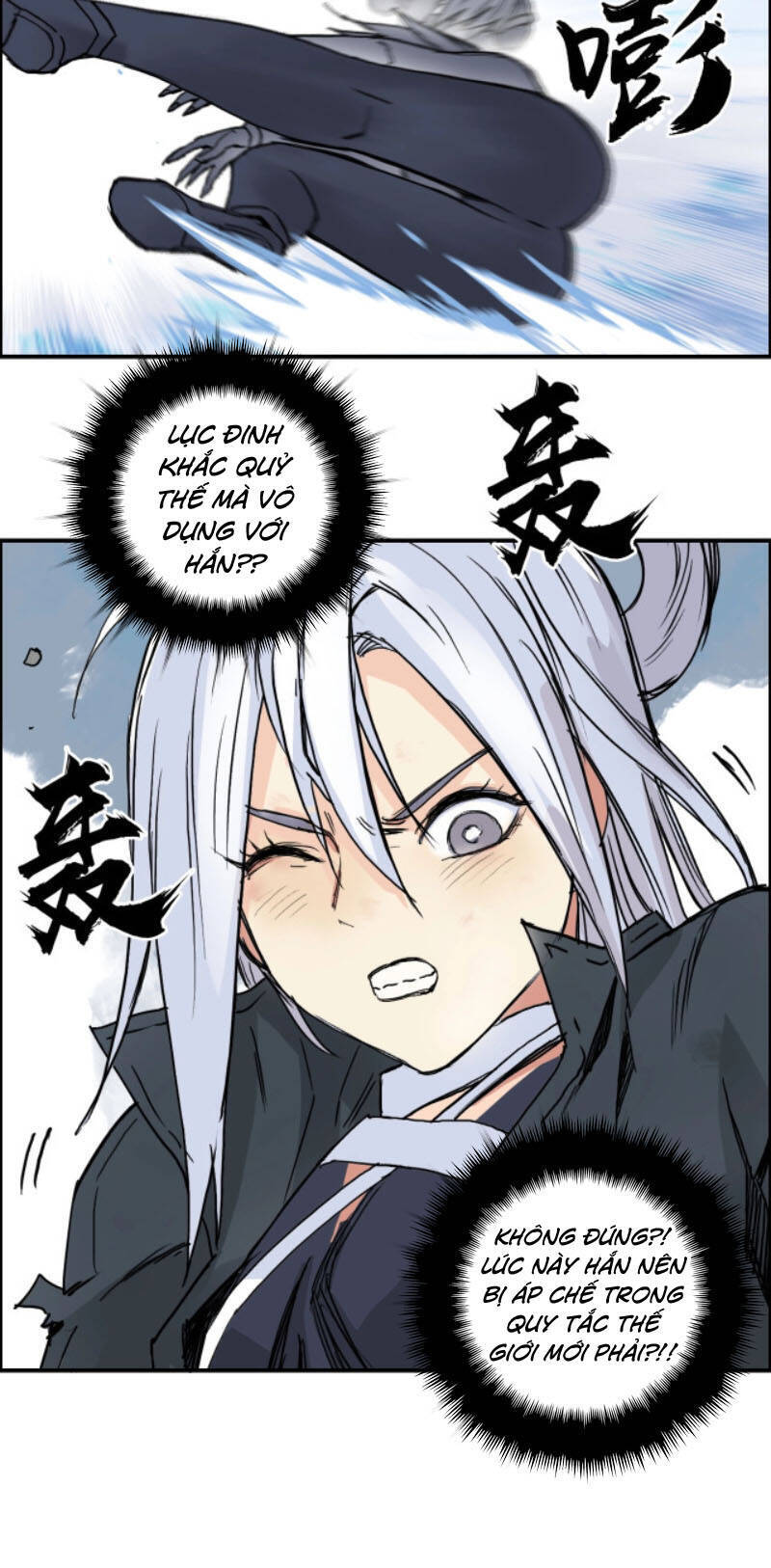 Siêu Năng Lập Phương Chapter 225 - 7