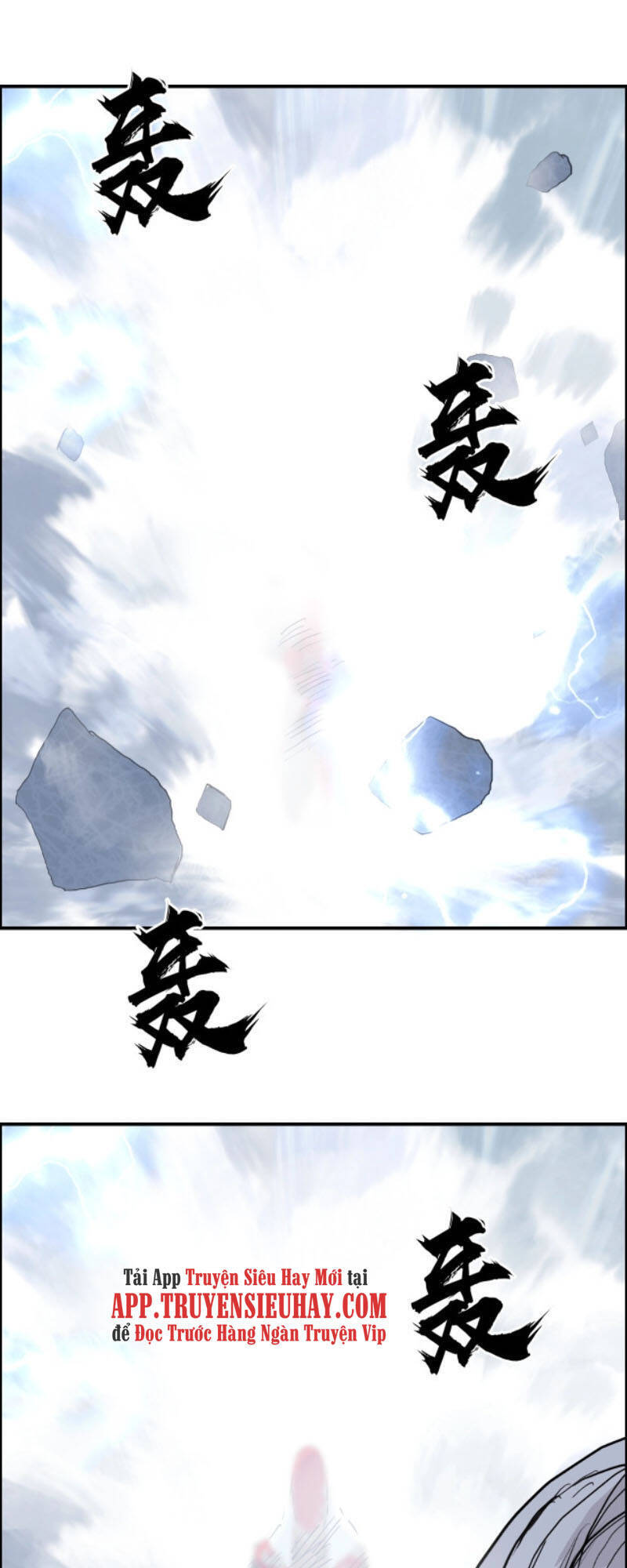 Siêu Năng Lập Phương Chapter 225 - 8