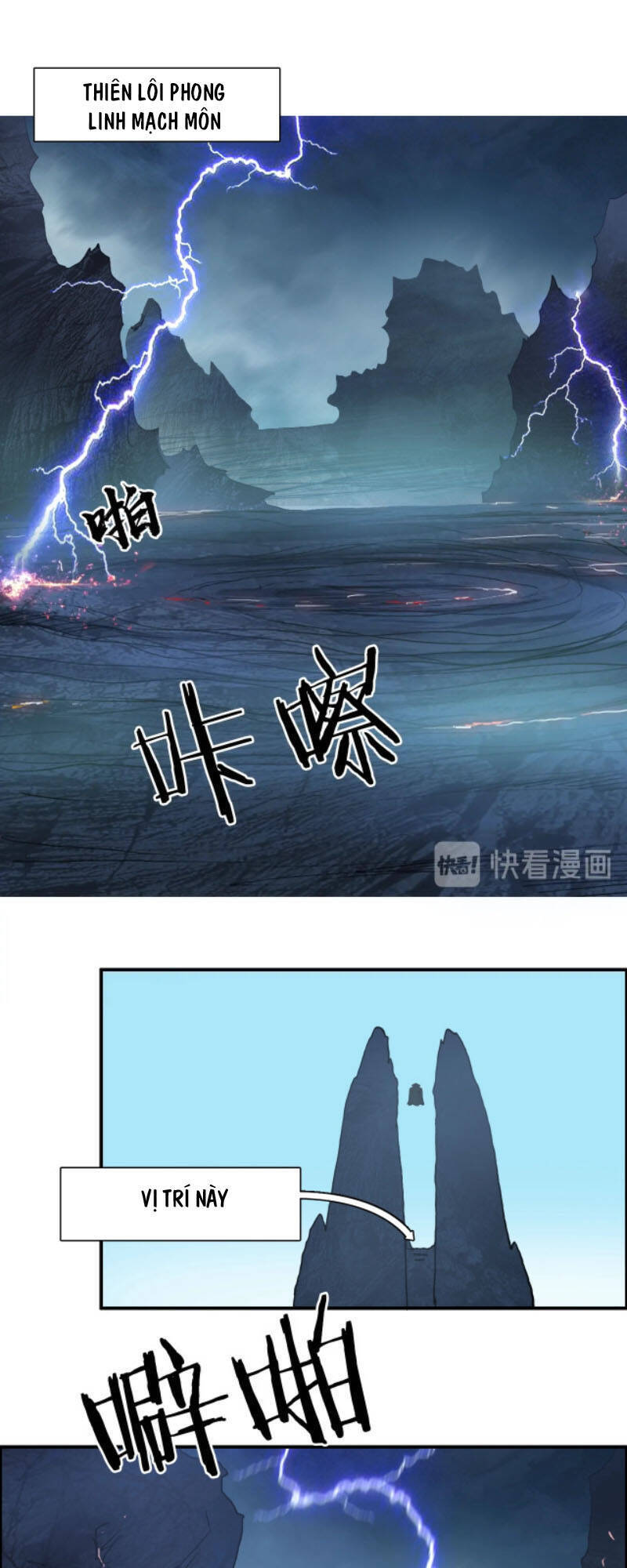 Siêu Năng Lập Phương Chapter 226 - 2