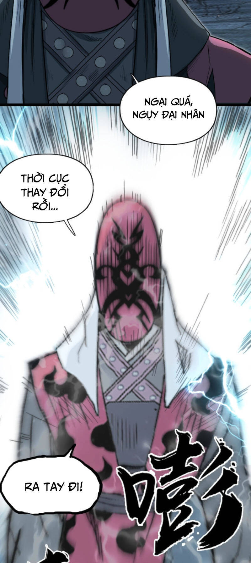 Siêu Năng Lập Phương Chapter 226 - 11