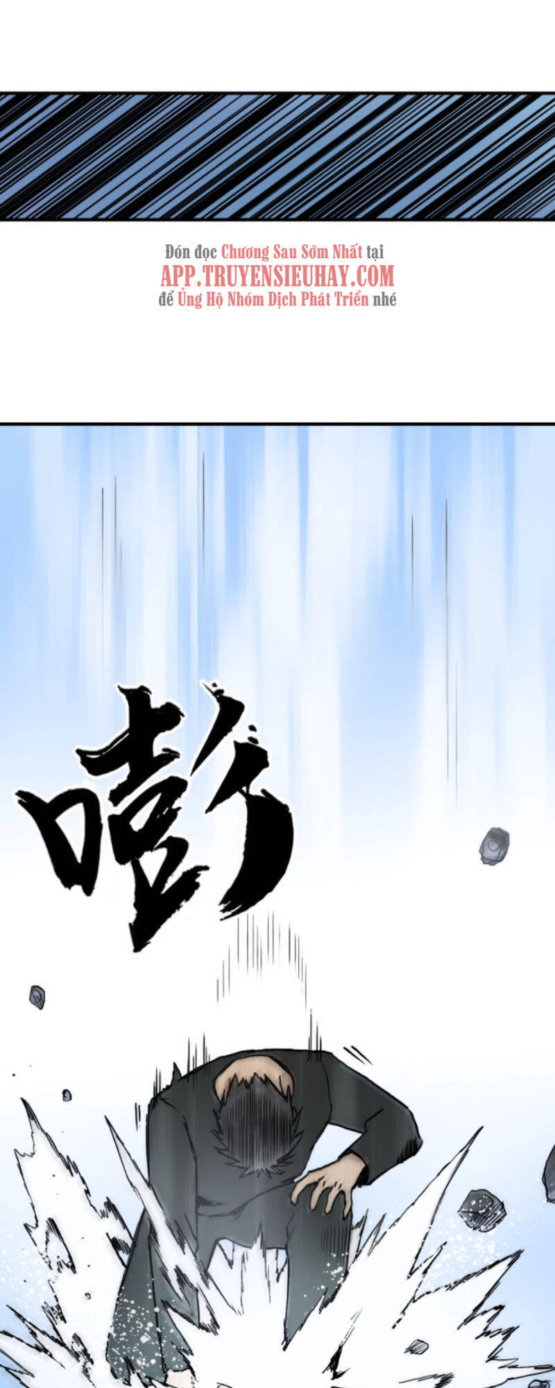 Siêu Năng Lập Phương Chapter 226 - 14