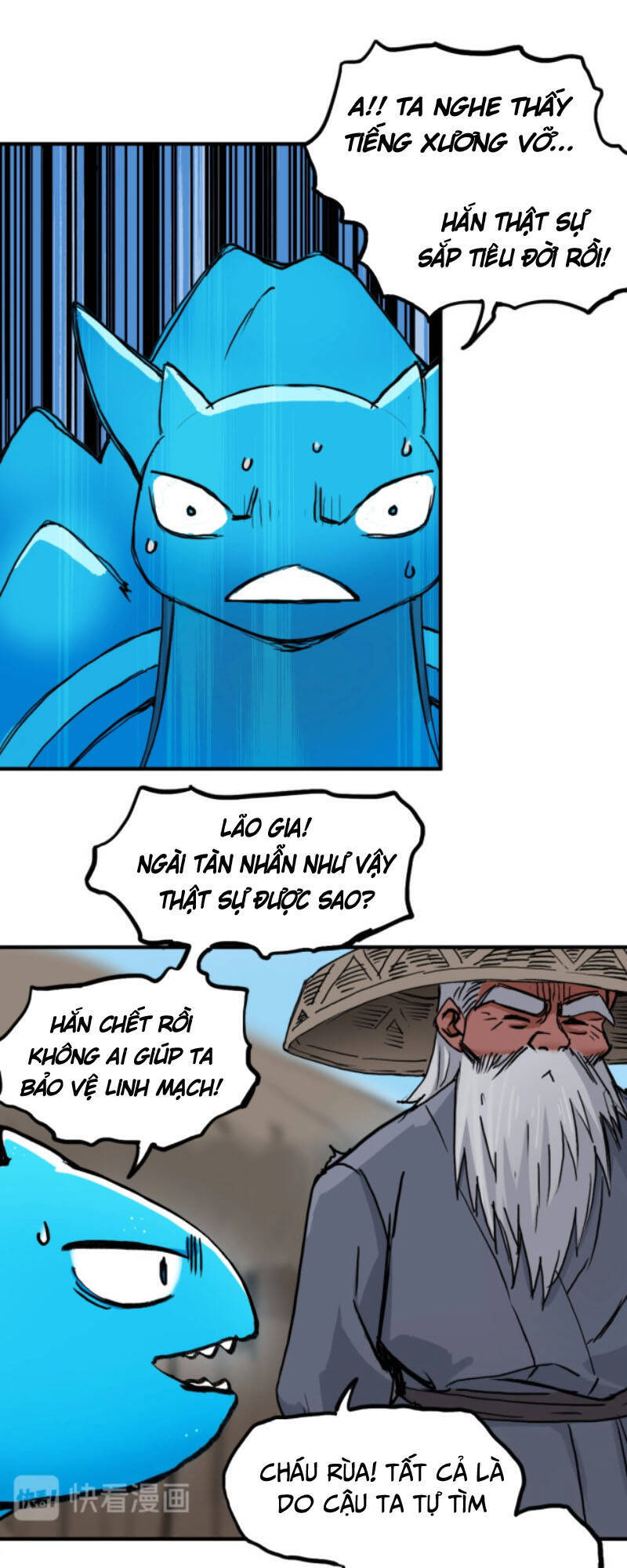 Siêu Năng Lập Phương Chapter 226 - 16