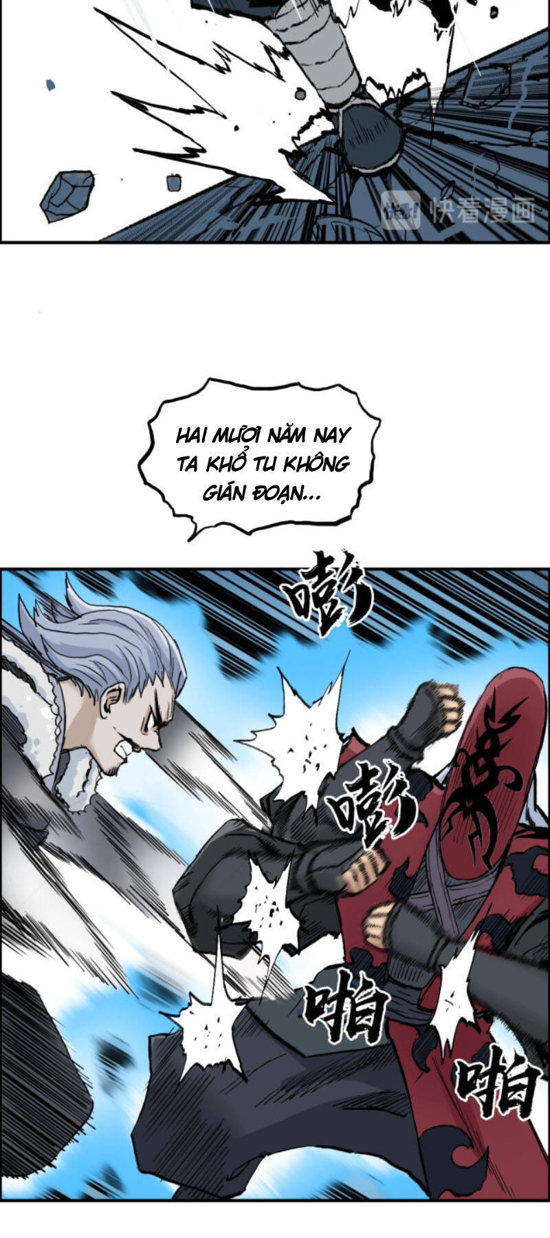 Siêu Năng Lập Phương Chapter 226 - 21