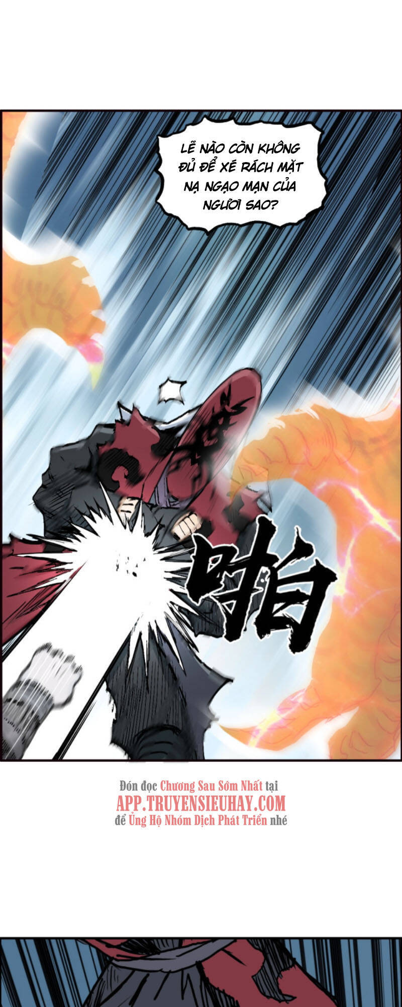 Siêu Năng Lập Phương Chapter 226 - 22