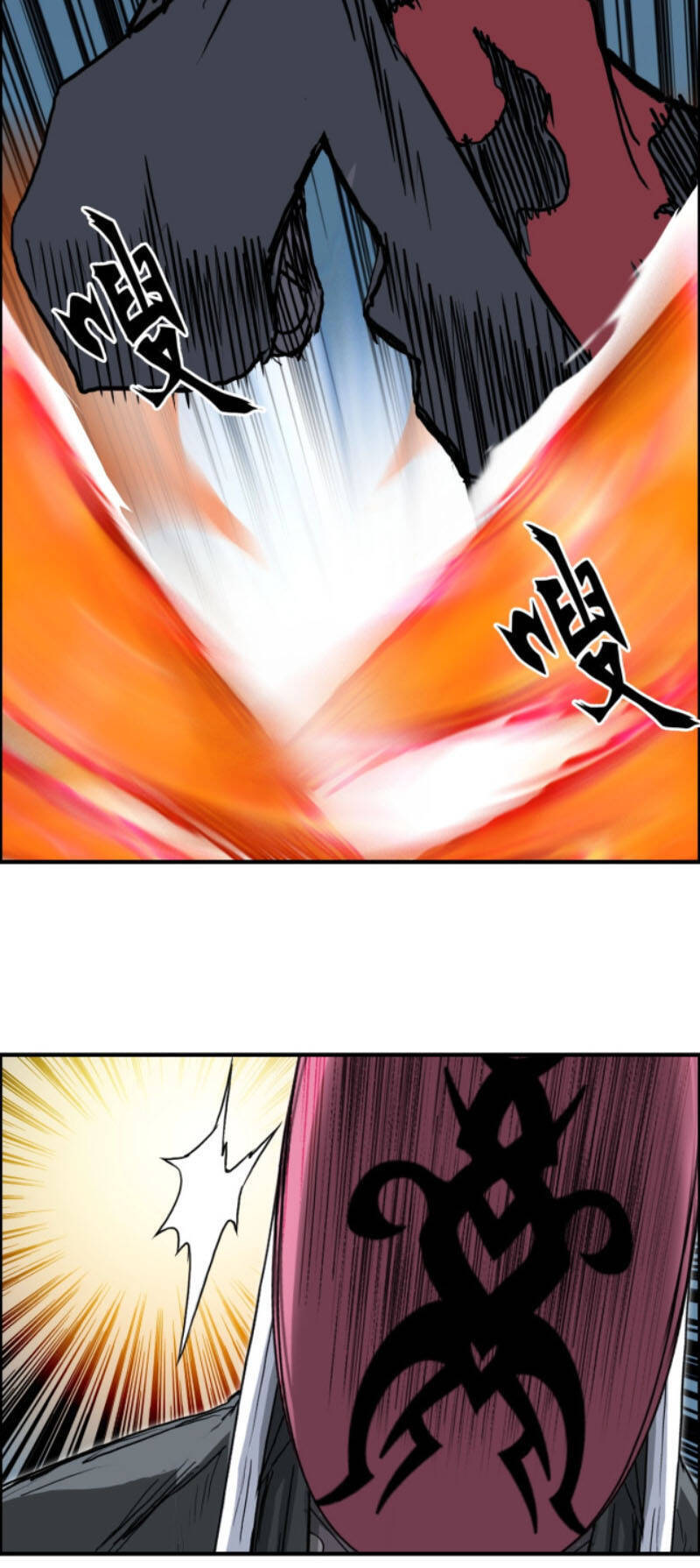 Siêu Năng Lập Phương Chapter 226 - 23