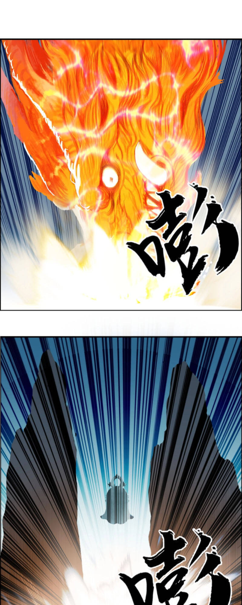 Siêu Năng Lập Phương Chapter 226 - 28