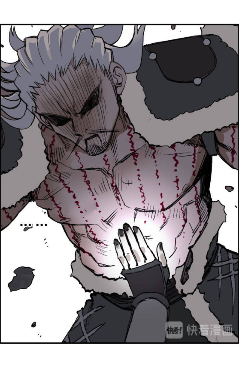 Siêu Năng Lập Phương Chapter 226 - 47