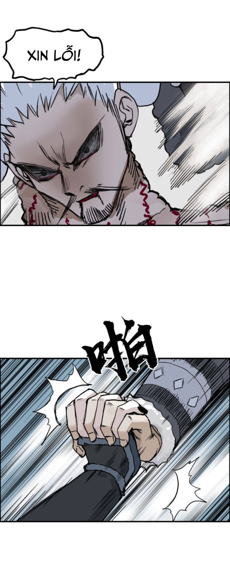 Siêu Năng Lập Phương Chapter 226 - 48