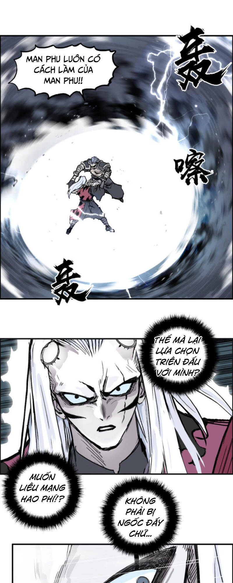 Siêu Năng Lập Phương Chapter 226 - 50