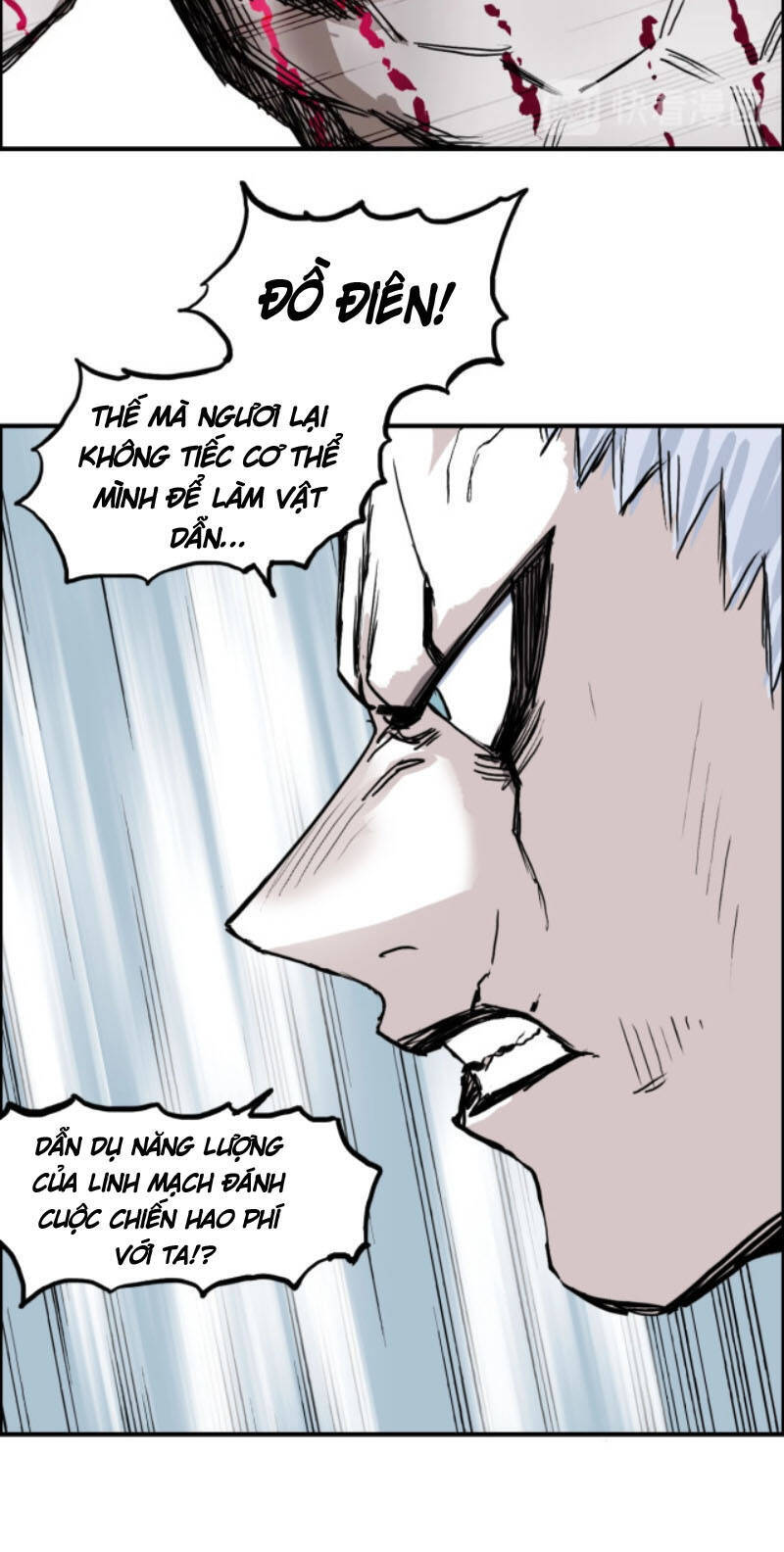 Siêu Năng Lập Phương Chapter 226 - 53