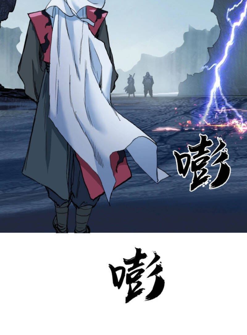 Siêu Năng Lập Phương Chapter 226 - 7