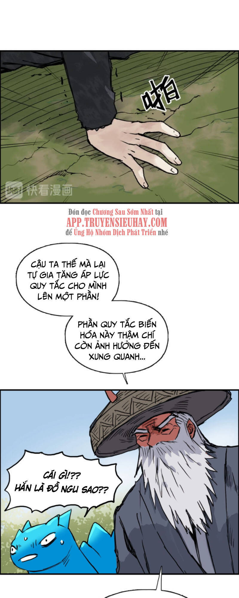 Siêu Năng Lập Phương Chapter 226 - 62