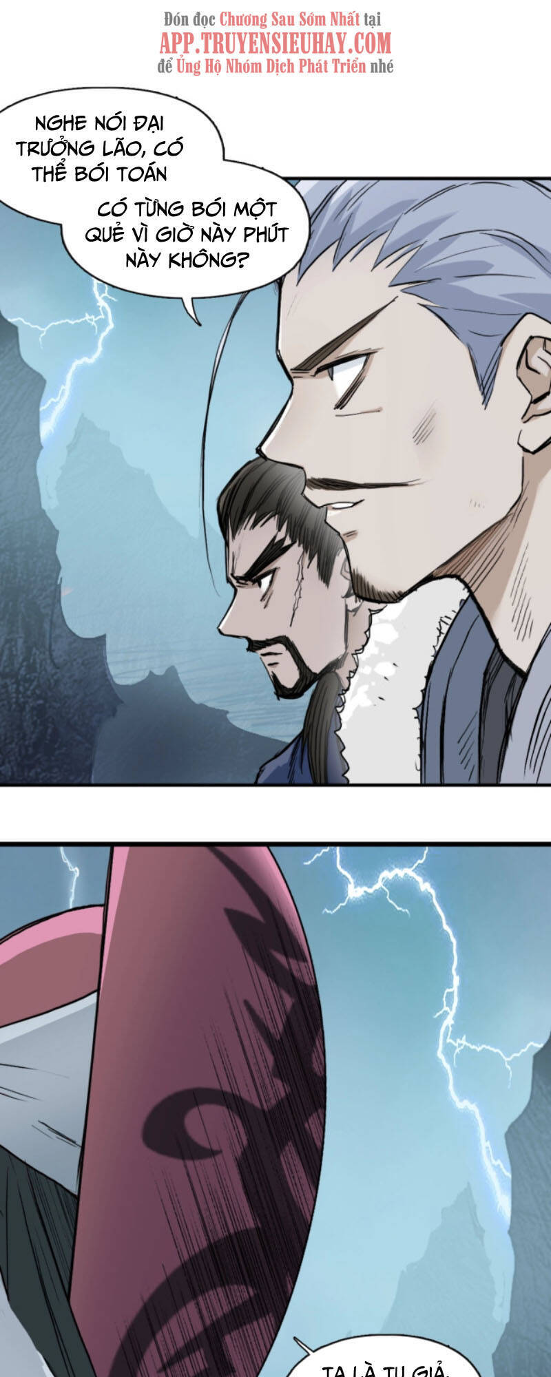 Siêu Năng Lập Phương Chapter 226 - 8